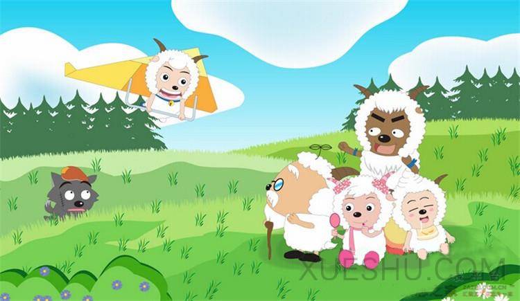 喜羊羊与灰太狼杂志订阅